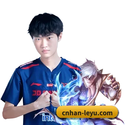 系统革新